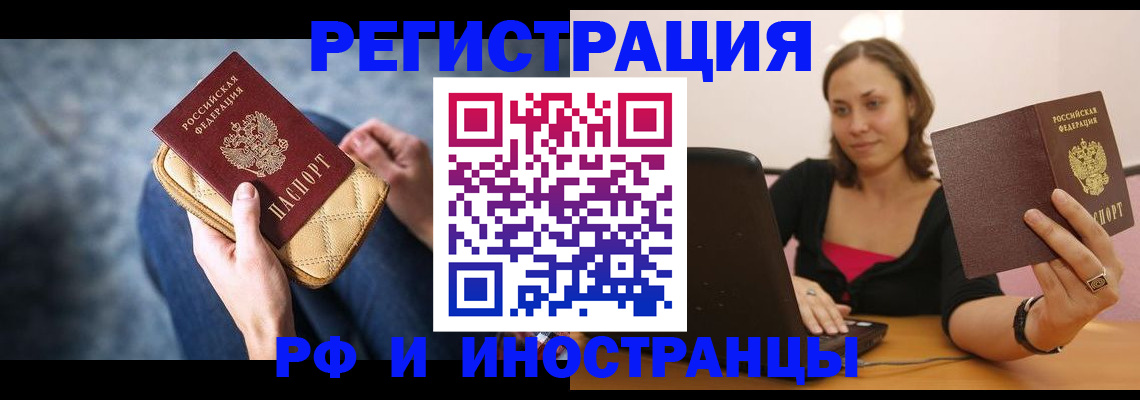 форма 3 в Ярославской области